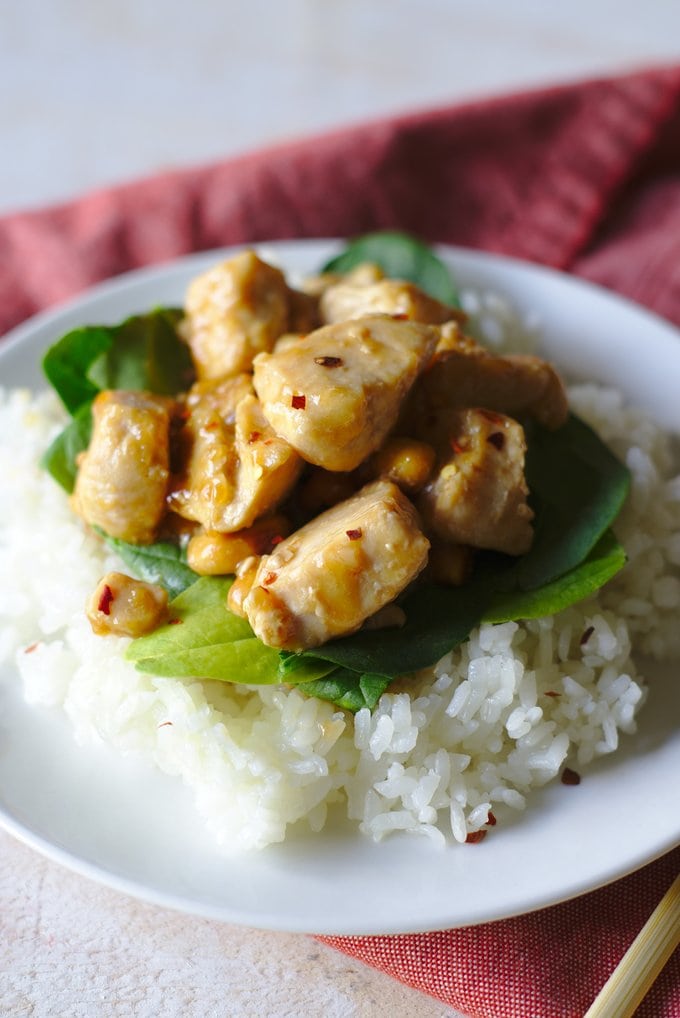 kung pao chicken