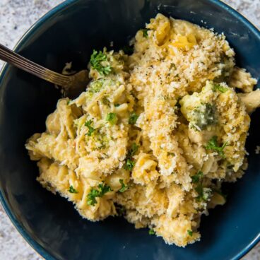 A dish filled with chicken and broccoli casserole