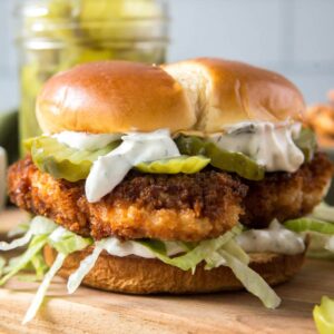Crispy Chicken Sandwich